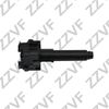 Фото ФОРСУНКА ОМЫВАТЕЛЯ ФАРЫ ПРАВАЯ (R) TOYOTA HIGHLANDER/KLUGER (13-16) ZZVF ZVFP386 ZZVF