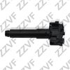 Фото ФОРСУНКА ОМЫВАТЕЛЯ ФАРЫ ЛЕВАЯ (L) TOYOTA HIGHLANDER/KLUGER (13-16) ZZVF ZVFP387 ZZVF
