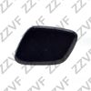 Фото КРЫШКА ФОРСУНКИ ОМЫВАТЕЛЯ ФАРЫ ЛЕВАЯ (L) KIA OPTIMA IV (16-...) ZZVF ZVFP461 ZZVF