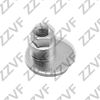 Фото ШАЙБА ЭКСЦЕНТРИКОВАЯ TOYOTA LAND CRUISER PRADO (09...), LEXUS GX460 (0 ZZVF ZVL1452 ZZVF