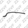 Фото ШЛАНГ СИСТЕМЫ ОХЛАЖДЕНИЯ BMW X5 E70 (07...) ZZVF ZVLCH025 ZZVF