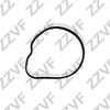 Фото ПРОКЛАДКА КОРПУСА ТЕРМОСТАТА MAZDA6 (05-…) ZZVF ZVLF215 ZZVF