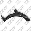 Фото РЫЧАГ ПЕРЕДНИЙ ПРАВЫЙ (R) NISSAN ALMERA N16 (00-06) С ШАРОВОЙ ОПОРОЙ ZZVF ZVN41R ZZVF