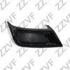 Фото НАКЛАДКА ЗАДНЕГО БАМПЕРА ПРАВАЯ (BLACK) LAND ROVER DISCOVERY SPORT (20-...) ZZVF ZVNKL144 ZZVF