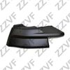 Фото НАКЛАДКА ПЕРЕДНЕГО БАМПЕРА ЛЕВАЯ LAND ROVER FREELANDER 2 (07-14) ZZVF ZVNKL147 ZZVF