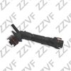 Фото ШЛАНГ ВЕНТИЛЯЦИИ КАРТЕРНЫХ ГАЗОВ BMW 7'F01/F02 (08-15) ZZVF ZVR1248 ZZVF