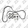 Фото ПРОКЛАДКА КЛАПАННОЙ КРЫШКИ HONDA ACCORD VIII (08-13) ZZVF ZVR44A ZZVF