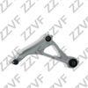 Фото РЫЧАГ ПОДВЕСКИ ЛЕВЫЙ NISSAN TEANA L33 (13-...) ZZVF ZVRY244 ZZVF