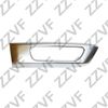 Фото РАМКА ПРОТИВОТУМАННОЙ ФАРЫ (СЕРЕБРИСТАЯ) ПРАВАЯ LAND ROVER RANGE ROVER ZZVF ZVTF047 ZZVF