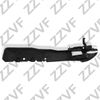 Фото КРОНШТЕЙН ПЕРЕДНЕГО КРЫЛА ПРАВЫЙ (R) FORD FOCUS II (05-08) ZZVF ZVXYFCS054R ZZVF