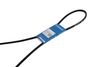 Фото Ремень приводной Globelt SPZ2120 Globelt SPZ2120 Globelt