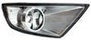Фото Фара противотуман.прав.  FORD Mondeo 04г.>      19-0157-05-2 Tyc 190157052 Tyc