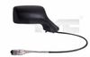 Фото ОПОРЫ ШАРОВЫЕ GREAT WALL GREAT WALL MOTORS Tyc 3020002 Tyc