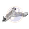 Фото РЫЧАГ ПЕРЕДН НИЖН ПРАВ CAD CTS 03- с шаровой/с с/б 4U CDG02920 4U