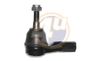 Фото Рулевой наконечник CHEVROLET CAPTIVA C100 07-- 4U CHA33519 4U