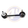 Фото ТЯГА СТАБ ЗАДН ЛЕВ FRD EXPLORER 11-/TAURUS 96-14 (железная) 4U FRF03831 4U