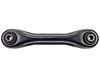 Фото Рычаг подвески задний нижний поперечный прямой FOCUS II/C-MAX/MAZDA 3 4U FRF54635 4U