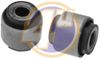 Фото Ремкомплект сайлентблоков HONDA BALLADE SPORTS 97-11/CIVIC EJ9 4U HNSB00182 4U