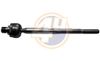 Фото ТЯГА РУЛЕВ ЛЕВ KIA CARNIVAL 99- 4U KIE07964 4U