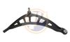 Фото РЫЧАГ ПЕРЕДН ЛЕВ MINI COUNTRYMAN R60/PACEMAN R61 10- 4U MIG13604 4U