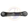 Фото Рычаг подвески задний продольный ASX 2010-/OUTLANDER III 2012-/PEUGEOT 4008 2012 4U MTK01858 4U