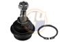 Фото ШАР ОПОРА NIS MICRA 82-92 L/R 4U NSB88339 4U
