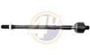 Фото Тяга рулевая REN MEGANE/SCENIC 03/99- L/R (рейка TRW) 4U RNE51136 4U