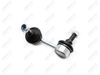 Фото Стойка стабилизатора TOY   Corona  ST190 , ST210    FR/RH Deko DLS0238 Deko