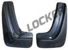 Фото Комплект брызговиков задних Chery Bonus A13 (11-) 7014020161 L.Locker 7014020161 L.Locker