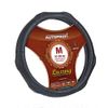 Фото Оплетка руля (XL) Г-3302 41-43 см кожа черная Autoprofi AP1020BKXL Autoprofi