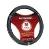 Фото Оплетка руля (M) 2108-15, ИНОМАРКИ 37-39 см кожа черная Autoprofi AP150BKBKM Autoprofi