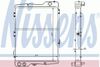 Фото Радиатор охлаждения Nissens Nissens 60441 Nissens