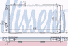 Фото радиатор системы охлаждения!\\ Audi 80 1.6-1.9D 86-91 Nissens 60487 Nissens