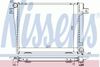 Фото CHќODNICA BMW 5 E 28 (80-) Nissens 60602A Nissens