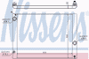 Фото Радиатор двигателя BMW E60 520I-525I-530I 03 Nissens 60763 Nissens