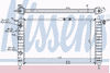 Фото Радиатор DAEWOO NEXIA AUT. 1,5   94- Nissens 616521 Nissens