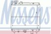 Фото Радиатор системы охлаждения FIAT: PANDA 45 / SEAT: MARBELLA Nissens 61810 Nissens