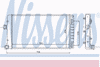 Фото Радиатор системы охлаждения FIAT: PUNTO (188) 1.9 DS 60 (188.031, .051, .231, .251) 99-, PUNTO VAN (188AX) 1.9 D 60 00- Nissens 61887 Nissens