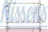 Фото Радиатор системы охлаждения FD: MNDE .8 TD / .5 Nissens 62056A Nissens