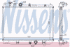 Фото РАДИАТОР MAZDA 323 PREMACY 2 0TD 98 04 Nissens 62431A Nissens