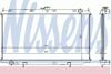 Фото РАДИАТОР NISSAN PRIMERA (P11) MT 62927A Nissens 62927A Nissens