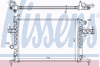 Фото Радиатор двигателя (мкпп) OPEL COMBO TOUR, COMBO/MINIVAN, CORSA C, TIGRA 1.4-1.8 09.00- Nissens 63008 Nissens