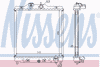Фото Радиатор, охлаждение двигателя Nissens 63310A Nissens 63310A Nissens