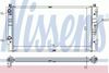Фото CHќODNICA VOLKSWAGEN TRANSPORTER T4 (90- Nissens 65238A Nissens