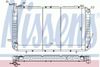 Фото CHќODNICA NISSAN PATROL Y60 (88-) Nissens 67327 Nissens