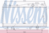 Фото Радиатор HONDA CIVIC 1.7 Nissens 68115 Nissens