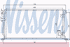 Фото Радиатор кондиционера Nissens 94748 Nissens 94748 Nissens