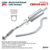 Фото Резонатор pel Csa D (06-4) Нержавеющий. CBD0.04 CBD CBD120043 CBD