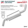 Фото Резонатор VW Tanspte T4 990-995 CBD CBD.0 CBD CBD122013 CBD