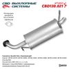 Фото Глушитель Hyundai etz 00-0 г.в. ,-,4L CBD CBD0.0 CBD CBD130021 CBD